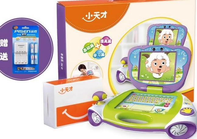 小天才宝贝电脑加盟，全面为您守护您的电脑！