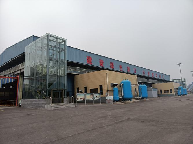 沧州现代化建设，打造高质量企业发展的新引擎