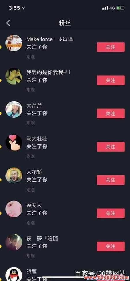 ks点赞可能是指点赞超过K次的情况，即用户在某个时间段内点赞次数超过一定 threshold 的情况。这种情况下，用户可能更容易被分到高等级，因为他们的活跃度和互动情况与高等级的用户相似