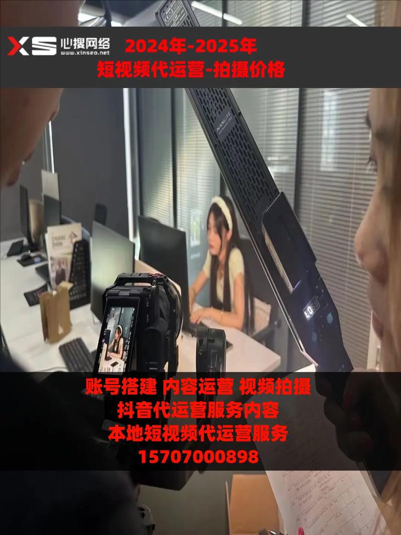 抖音刷网,为什么选择秒刷技术?