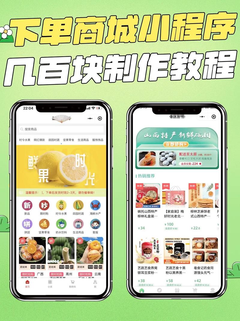 抖音号自助下单平台,如何轻松获取高-quality内容?