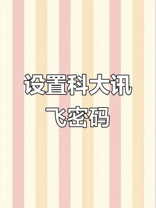 解锁智能设备的科技密码 关于智能电脑和电脑蓝牙适配器的探索