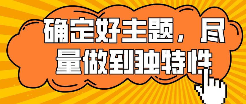 短视频平台刷播放量的秘密,如何高效提升播放量