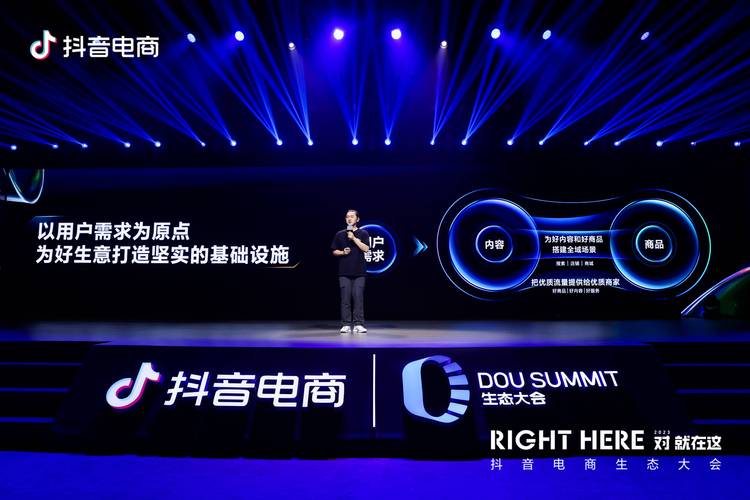 抖音刷赞平台最大卡盟，用户与积分的双重巅峰