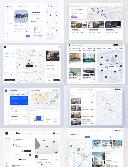 客户端网站导航环境指南