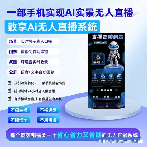 从零到一，如何用无人机轻松实现抖音短视频的精准拍摄？dy低价下单平台商城，让短视频制作更高效！