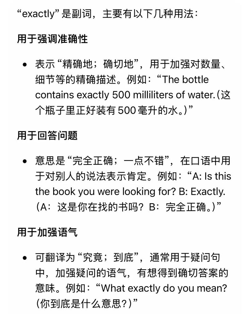 如何在抖音上 effectively 利用真人赞和赞代