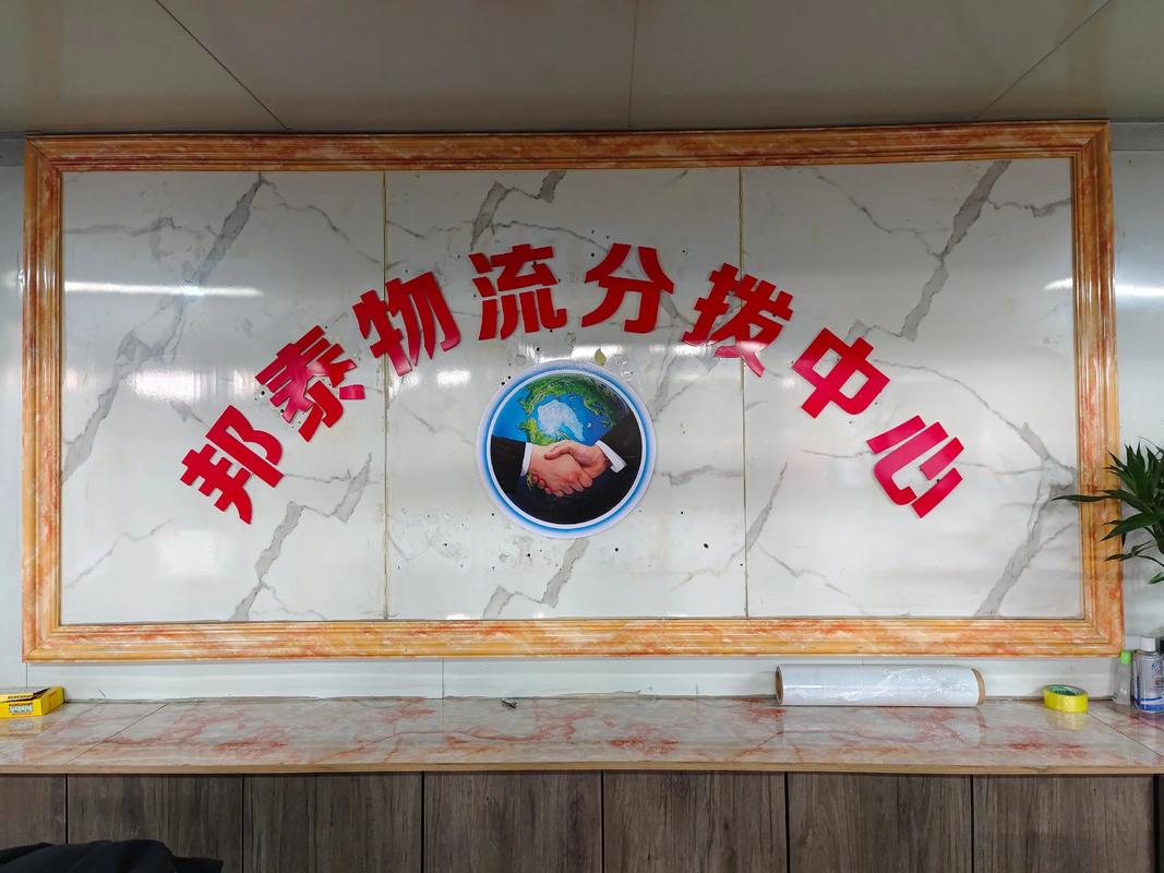 无锡网络公司，打造港口城市的专业服务