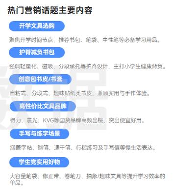 抖音刷赞与KSS代刷，专业与便捷的结合，带来更大的曝光与收益