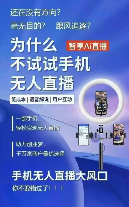 快手秒双击是抖音旗下的自助下单平台，用户可以通过该平台快速购买热门视频。24小时自助下单，让用户体验更加便捷高效。以下是快手秒双击购买流程的详细指南