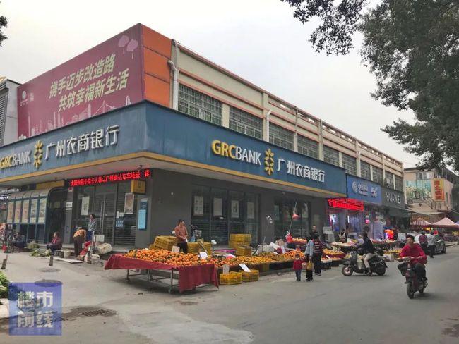 关注，芳村海北疫情最新动态，早知道早知道！