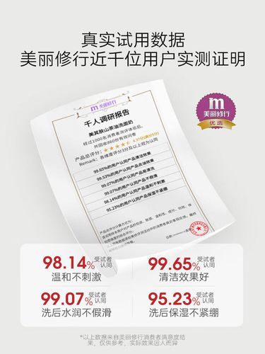 1.为什么抖音官方浏览量这么重要?