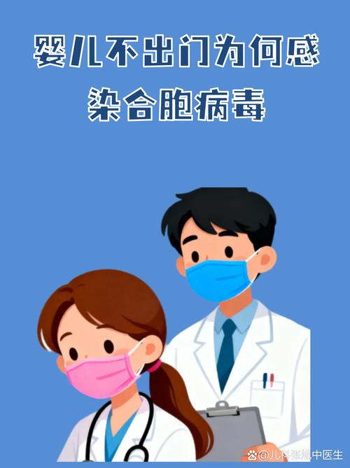 患疫情的双刃剑,浦口山塘的应对与影响