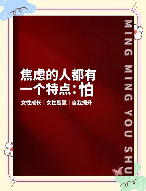 抖音刷屏不焦虑？这些小技巧让你轻松告别刷屏恐惧！