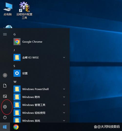 怎么设置微软Surface电脑的开机密码？
