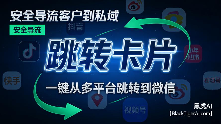 抖音24小时自助平台，轻松搞定24小时支付，省心又省力