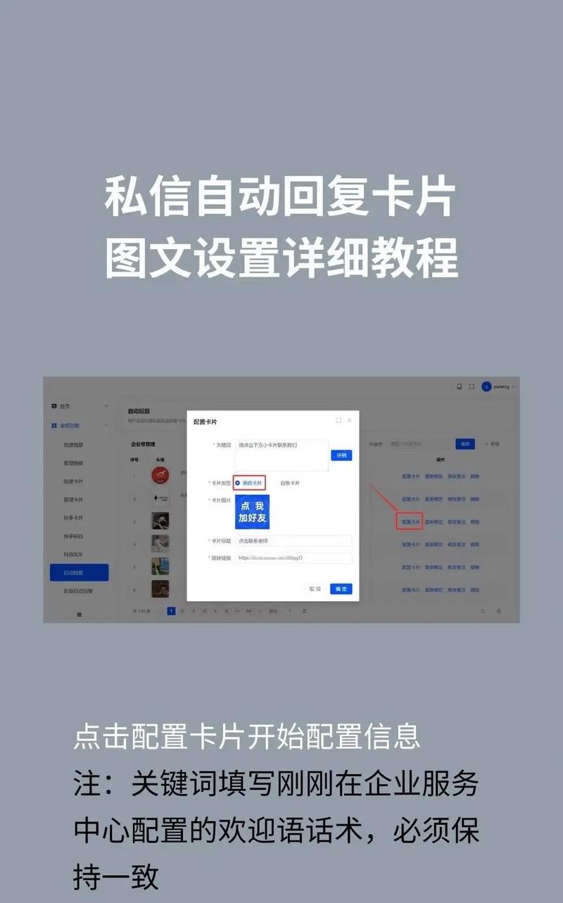 抖音浏览量接单,KS热门业务如何快速回传