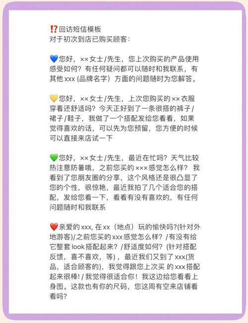 抖音浏览量接单,KS热门业务如何快速回传