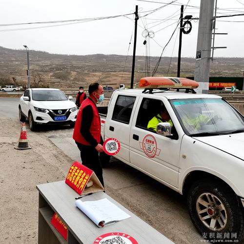 金域深处的疫情，甘泉镇如何应对？