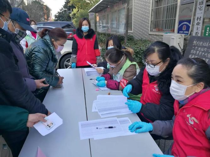 最新疫情信息,顾村政府应对措施全面升级