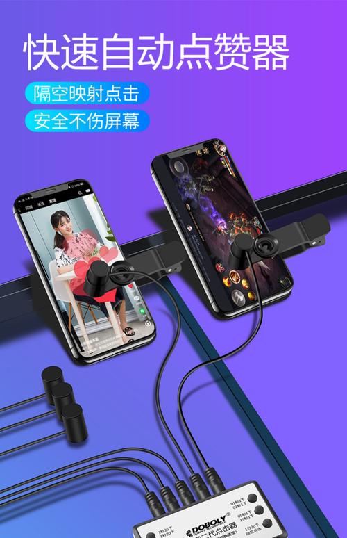 抖音自助赞平台，你的必选工具？