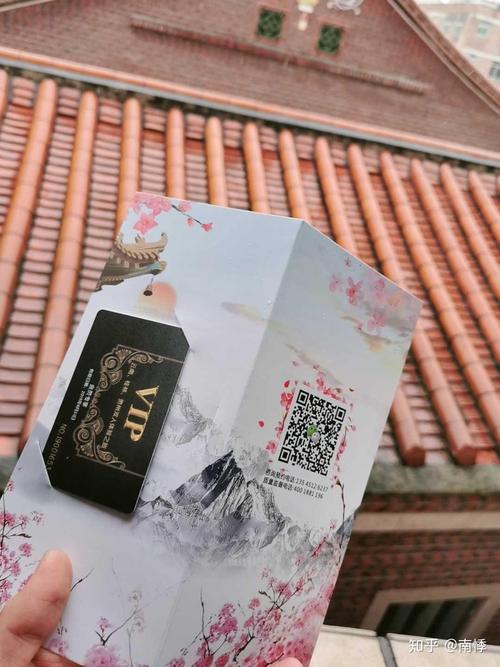 高水赞下单秒平台,赞用不显山脚,赞用即有惊喜