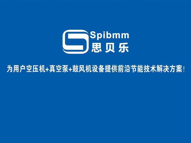 河间网络公司,选择你 destiny的互联网伙伴