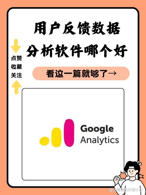 高频流量增长的快手秒点赞平台，市场分析与用户反馈
