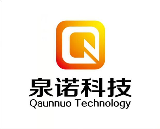 济南网络公司推荐