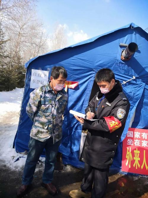 靖宇集团靖宇东路疫情最新动态指南