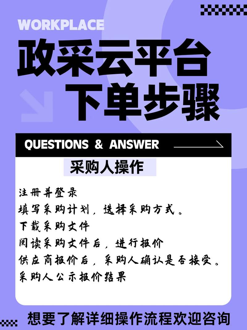抖音在线下单，高效便捷的高效方式