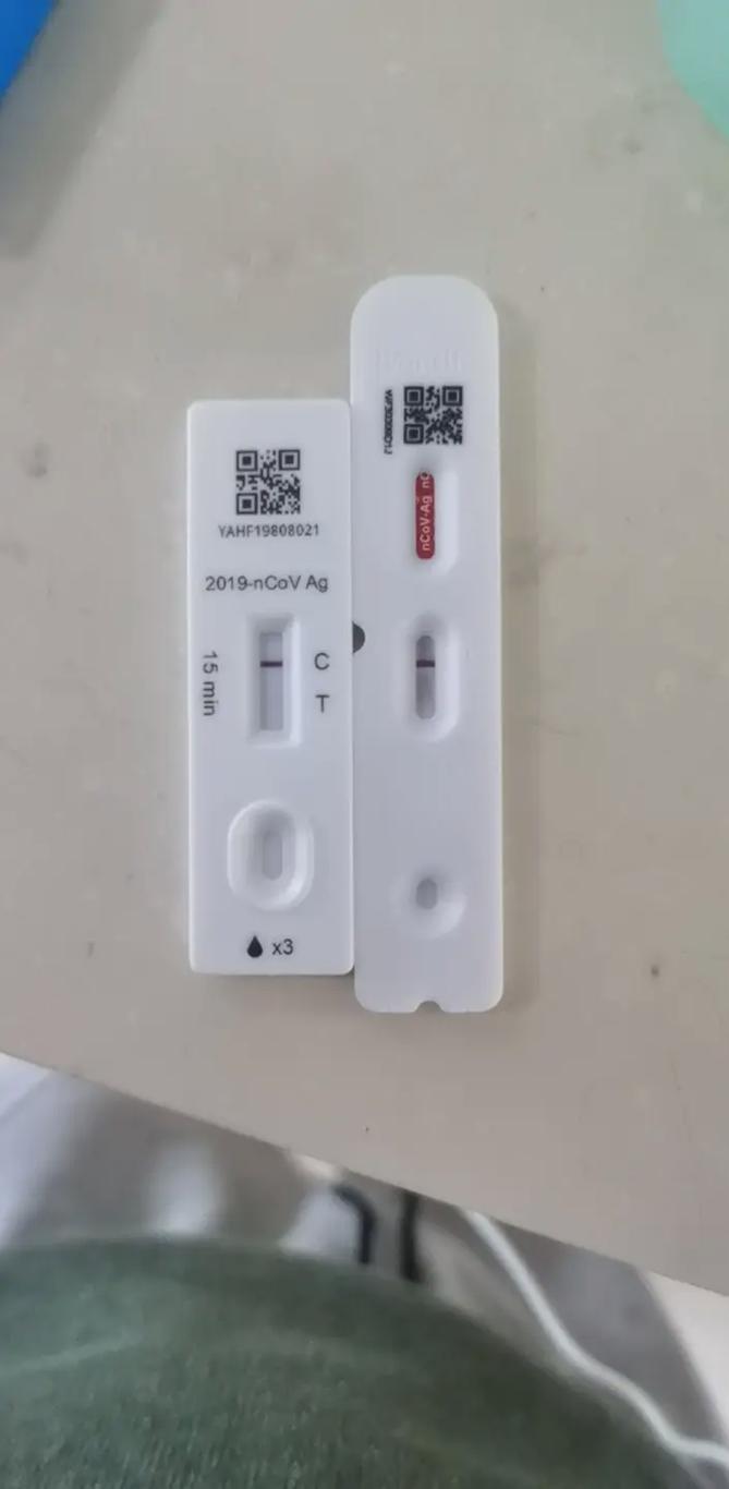 天津宝平疫情最新消息,影响及应对策略