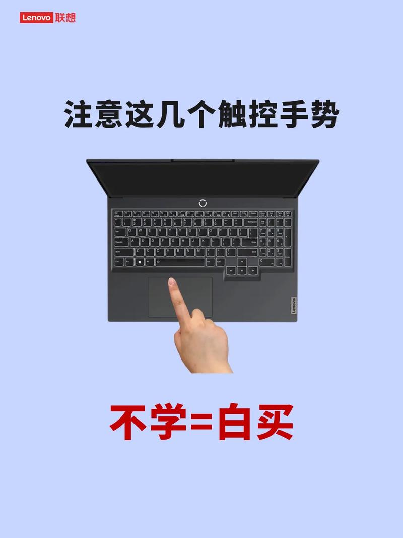 掌上电脑,从入门到精通