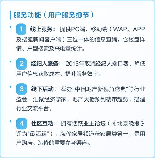 广安本地化网站建设解决方案