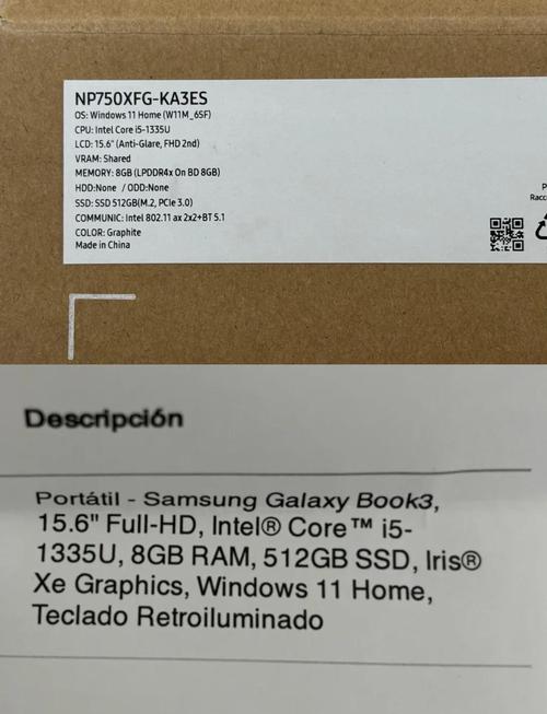 三星笔记本电脑价格解析