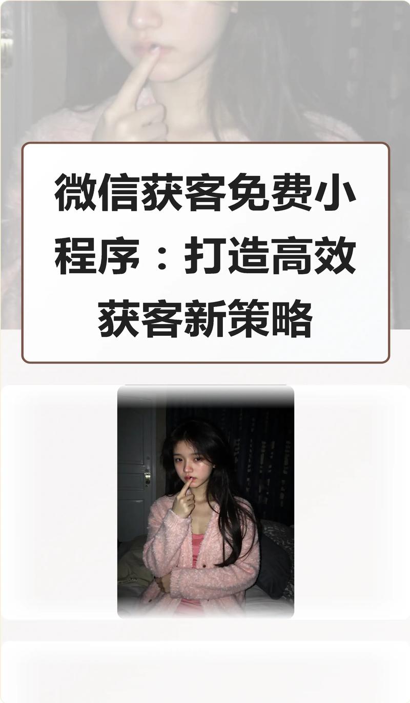 抖音浏览量如何提升用户粘性，从ks自助业务下单平台到ks业务免费自助下单平台的分析