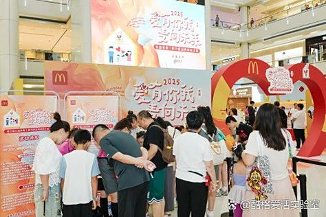 麦季网络，助力你的麦季成功