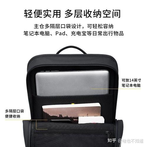 德州电脑包,助力your电脑安全与优化