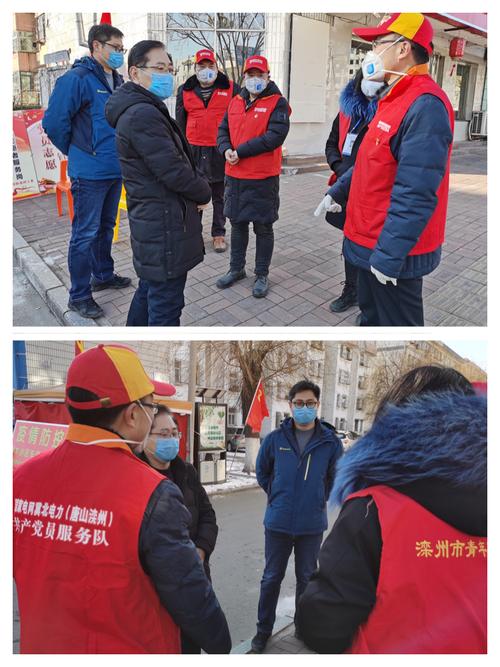 疫情无情人有情—邵武同学的疫情温情故事