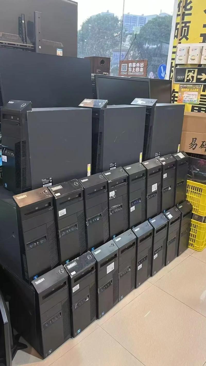 神舟电脑论坛 上海电脑配件批发