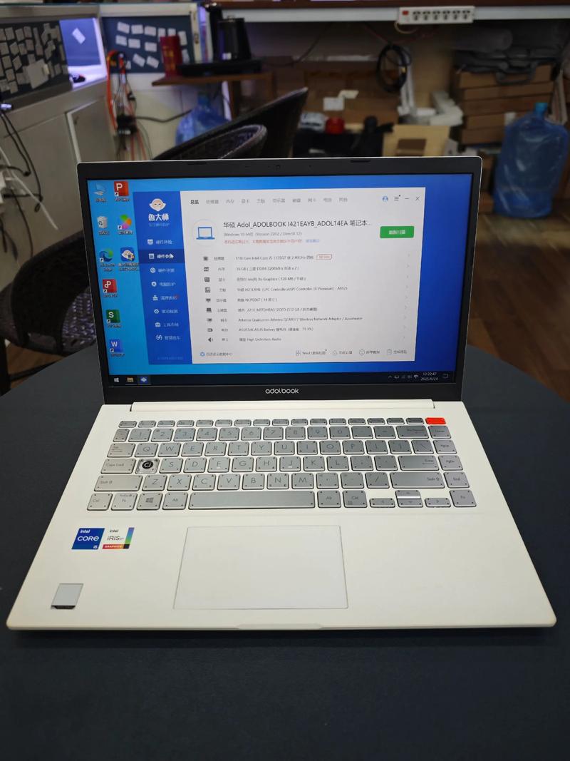 电脑散热，14寸笔记本的最佳选择