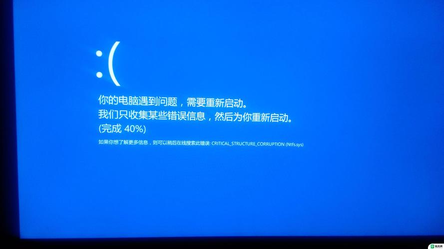 电脑关机太慢了，这可能真的有解决方案！无论是四核笔记本还是其他型号，电脑关机慢都是一个让人头疼的难题。不管你是新手还是老手，都能找到解决的方法。接下来，我将为你详细讲解电脑关机慢的原因以及如何解决它