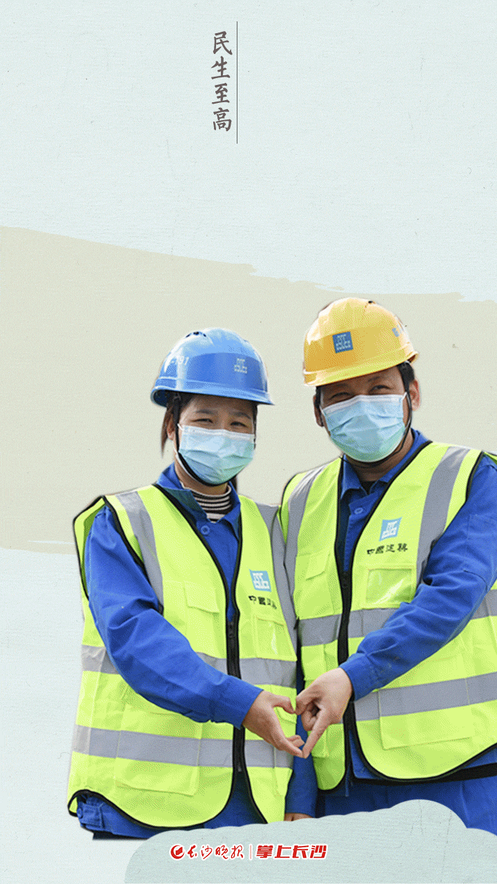 长沙疫情最新动态，保障民生不让患者无医可依