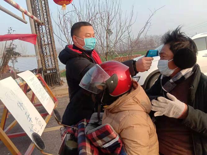 北槐村，疫情监测与预警机制的实践经验