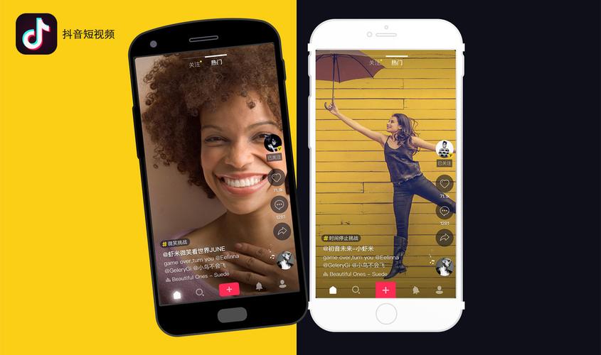 抖音如何保持浏览量稳定,KSS热评点赞