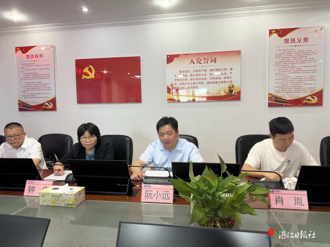 湛江网络技术公司,网络技术领域的领军者