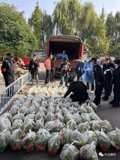 绵竹旅游疫情最新消息来了！这些信息你都了解了吗？