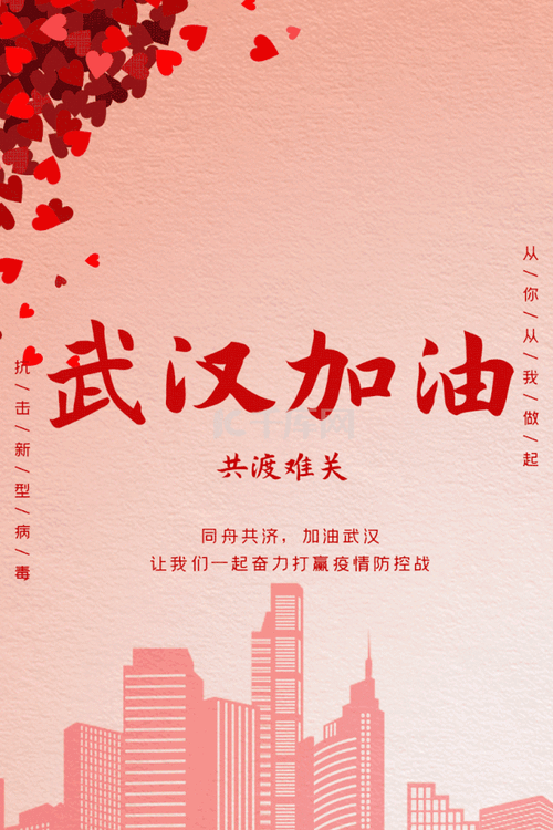 小港路最新疫情最新消息，疫情动态、防控指南、健康小贴士，你都了解了吗？