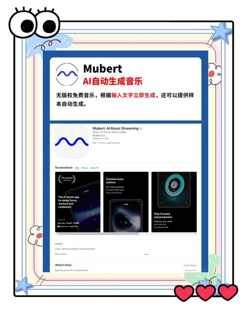 免费抖音浏览量和在线播放量，你的短视频创作新工具