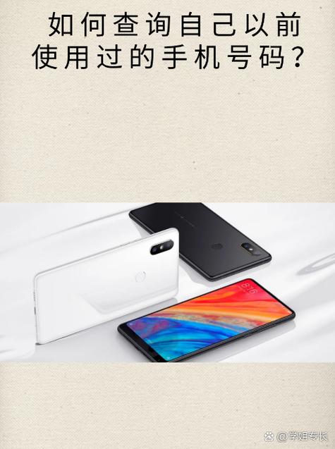 制作手机版网站，让手机成为你的新身份